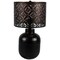 Northlight Round Iron Table Lamp with Laser-Cut Floral Shade - 19" - Black and Copper